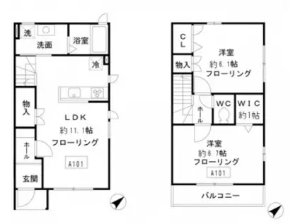 都営新宿線 瑞江駅 徒歩14分 2階建 築9年(2LDK/2階)の間取り写真