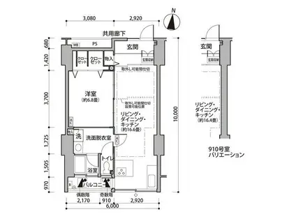 東雲キャナルコートCODAN11号棟(1LDK/9階)の間取り写真