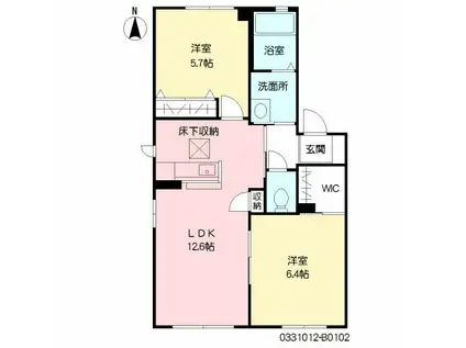 ヴィサージュ本城 B棟(2LDK/1階)の間取り写真