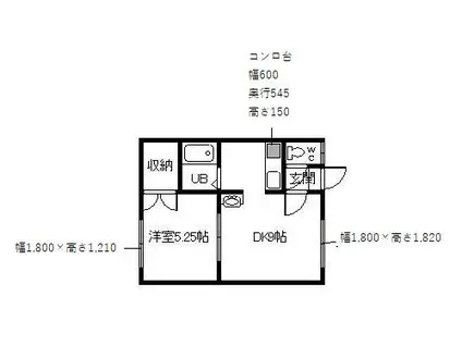 ドリームハイツ友光3号館(1DK/1階)の間取り写真