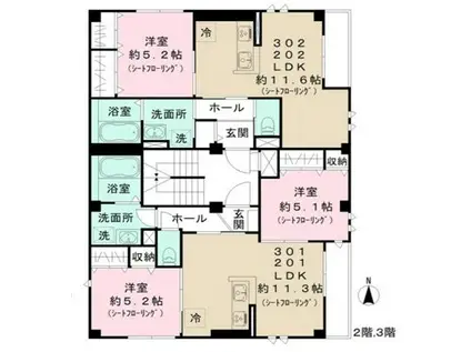 パークハウス木月(2LDK/2階)の間取り写真