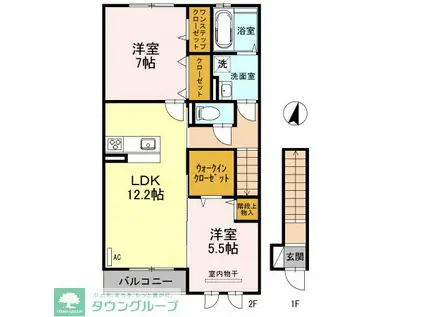 コンフォールブラン(2LDK/2階)の間取り写真