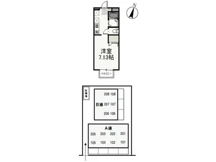 カーサ・アネーロA(1K/2階)の間取り写真