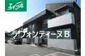ラ フォンティ一ヌB