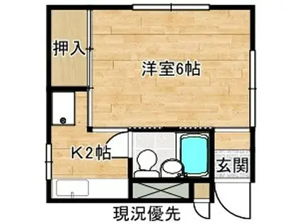 水草荘(1K/2階)の間取り写真