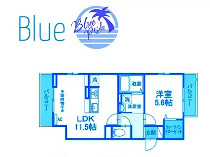 ドゥバンクール I棟(1LDK/2階)の間取り写真