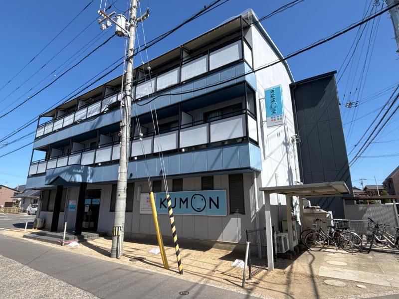 緒方ビル