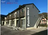 PALETTE MITA A棟