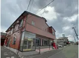 コーポくら家