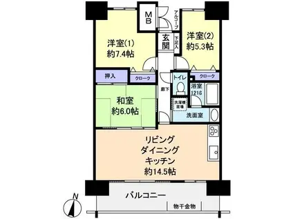 アスレ東原I番館(3LDK/5階)の間取り写真