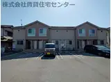 D-ROOM松江東