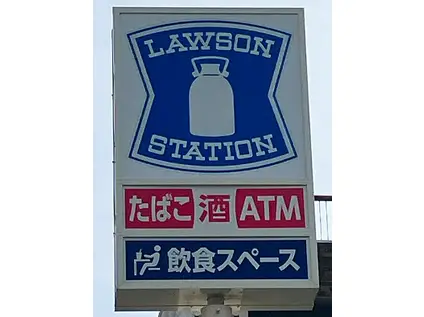 ファミリアーレ金屋(2LDK/3階)の周辺写真