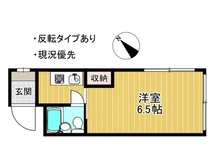 RSビル(1K/3階)の間取り写真