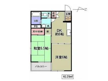 メゾンパークアベニュー(2DK/3階)の間取り写真