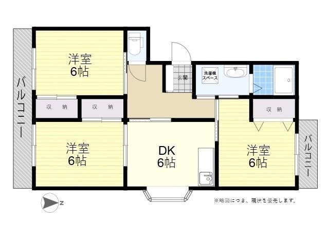 エスポワール1・2(3DK/2階)の間取り写真