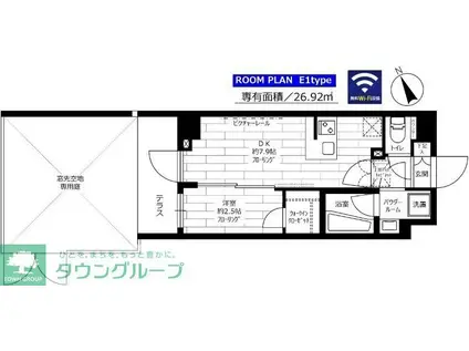 ステージファースト経堂アジールコート(1DK/1階)の間取り写真