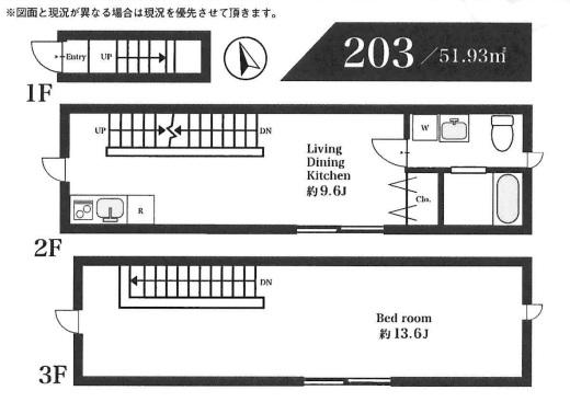 フォンス仲六郷I(1LDK/2階)の間取り写真