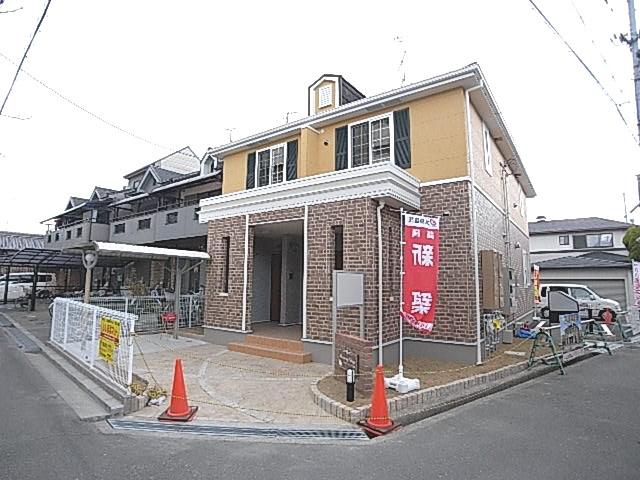 ハーモニーヴィレッジ池田