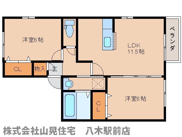 ヴィルヌーブA棟(2LDK/2階)の間取り写真