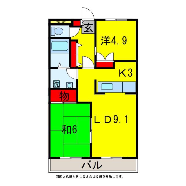 エスポワールメゾンちはら(2LDK/2階)の間取り写真