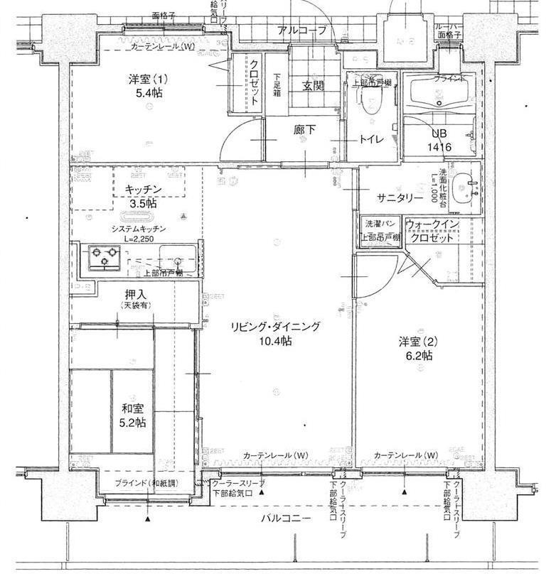 アルファステイツ山口中央(3LDK/10階)の間取り写真