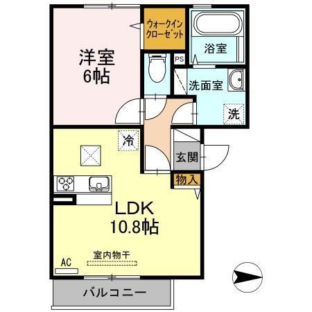 アイビー(1LDK/1階)の間取り写真