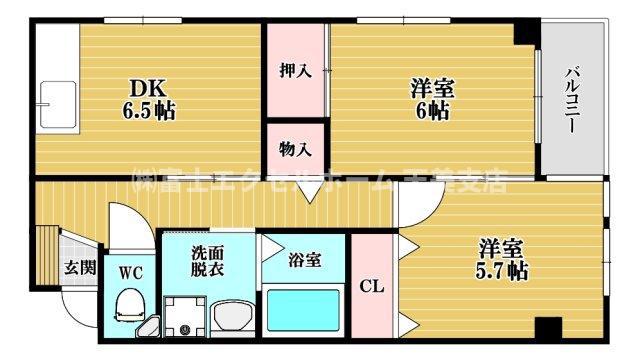 ケナオーシャン(2DK/2階)の間取り写真