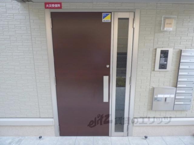 ラ カーザ セレーナ