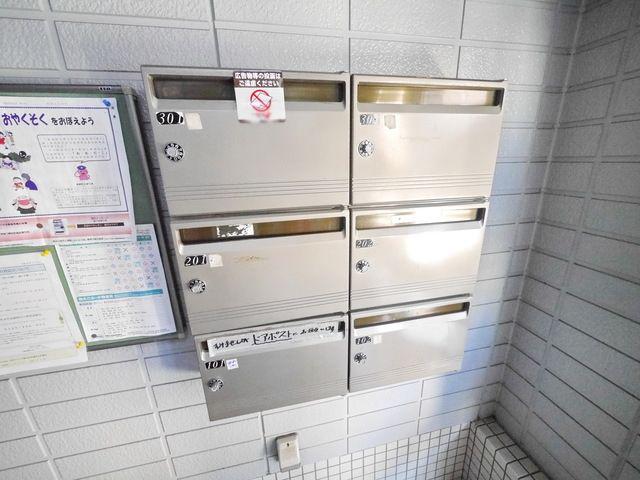 グリーンヴィレッジB