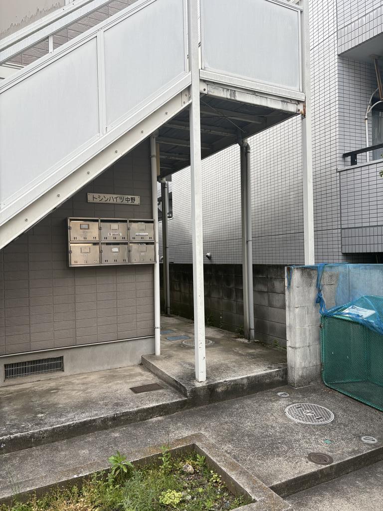トシンハイツ中野
