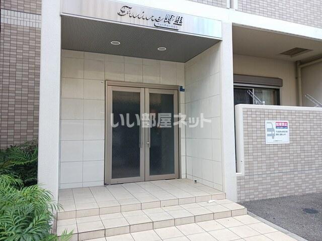 フューチャー野里