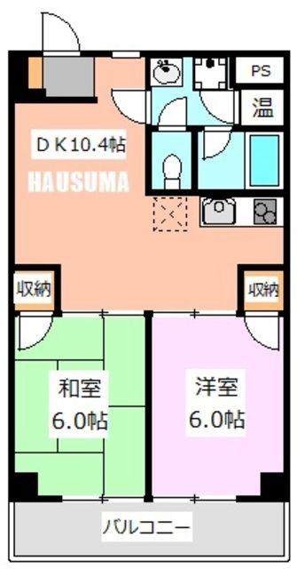 滝野川フラワーハイツ(2DK/2階)の間取り写真
