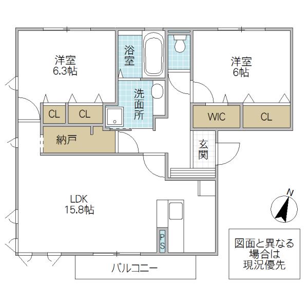 ヴァレンティーナ E(2LDK/2階)の間取り写真