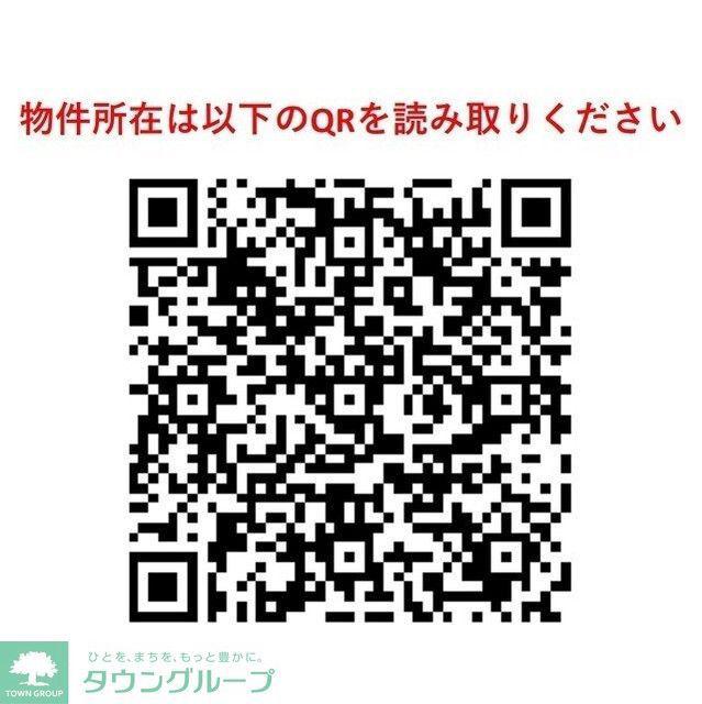 アーバネックス浅草橋FRONT