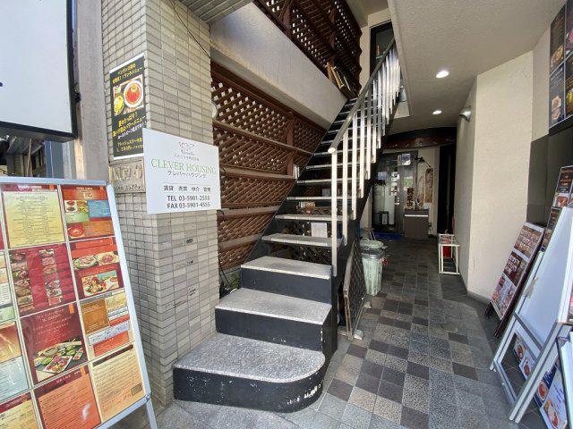 AN町屋ハイツ