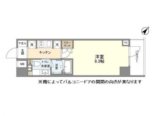 YSレジデンス代田橋 4F(1K/4階)の間取り写真