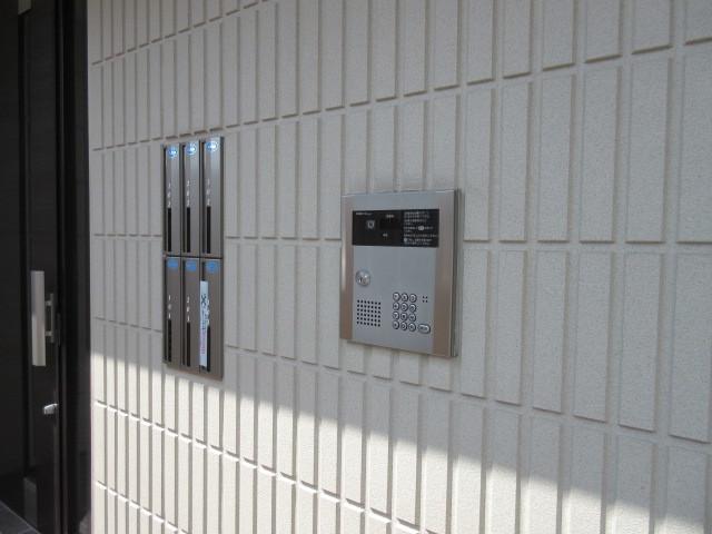 グリーンメゾン