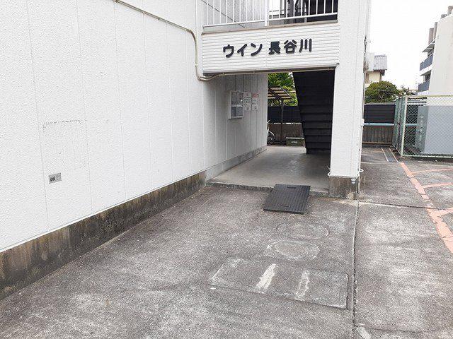 ウィン長谷川