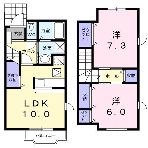 フォンターナ プレッソ B(2LDK/1階)の間取り写真