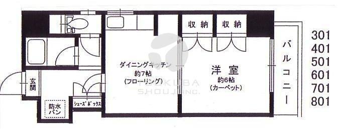 アーバンライフ神楽坂(1DK/5階)の間取り写真