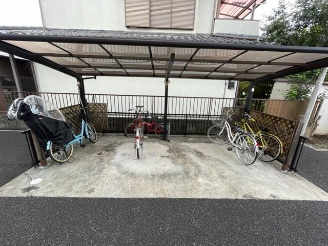 アローザ