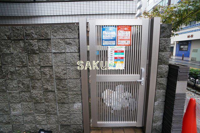 カーサ・アウローラ