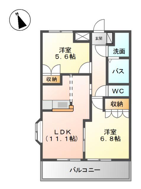 アクアサイドB(2LDK/2階)の間取り写真