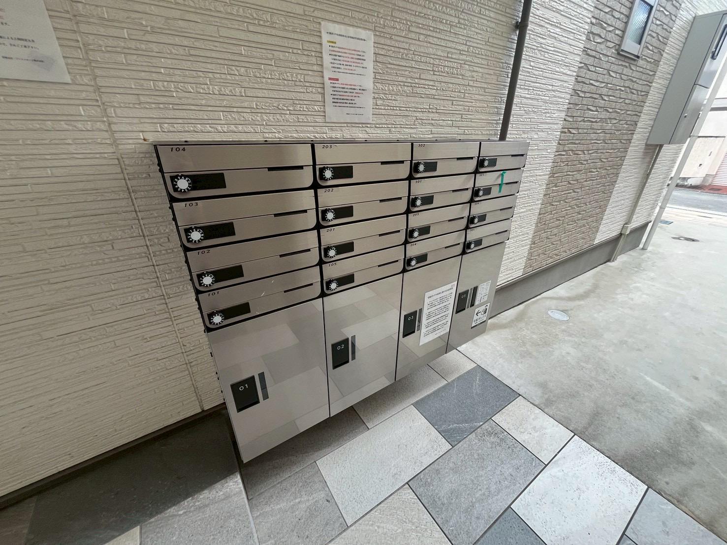 ラモーナ玉出東III