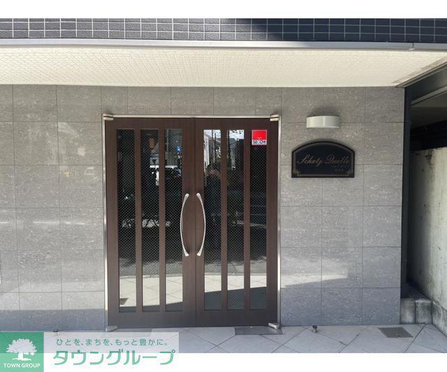 シャッツクヴェレ代々木