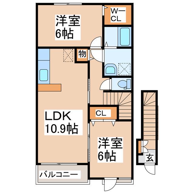 エバー グリーン(2LDK/2階)の間取り写真