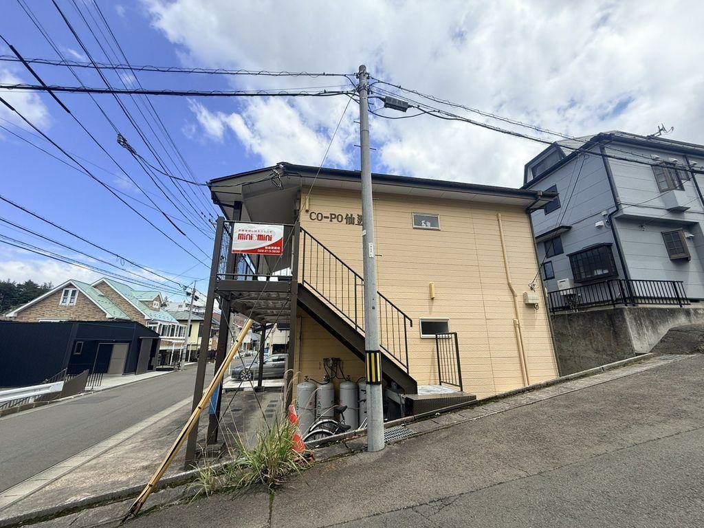 コーポ仙波