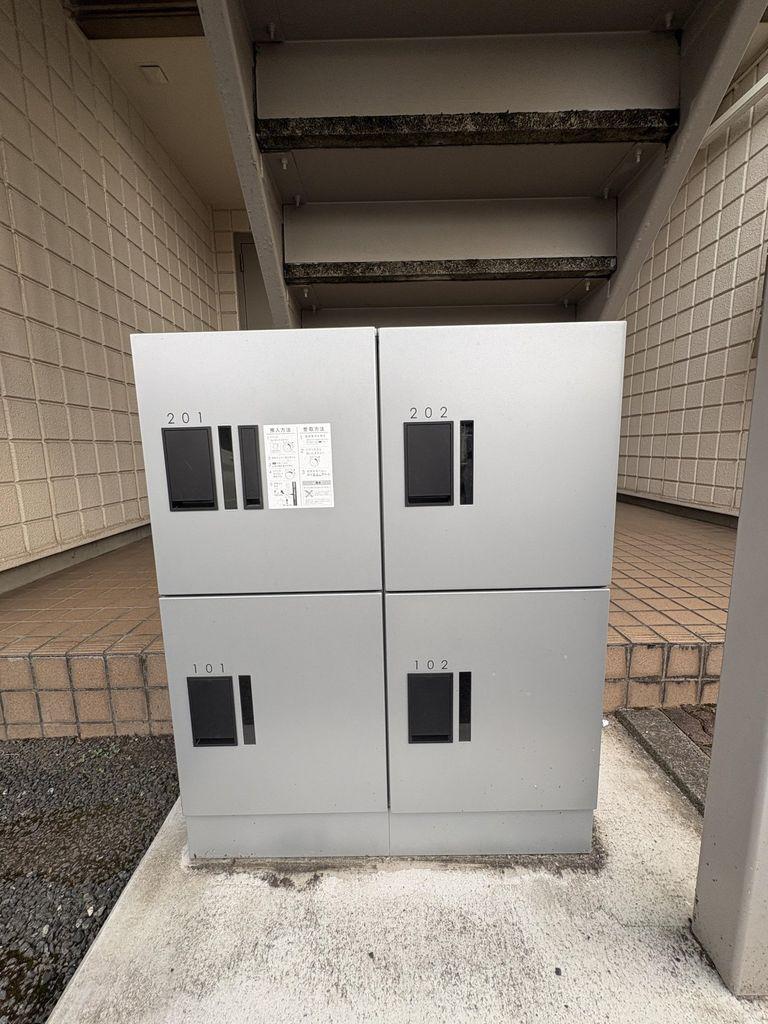パレット妻田