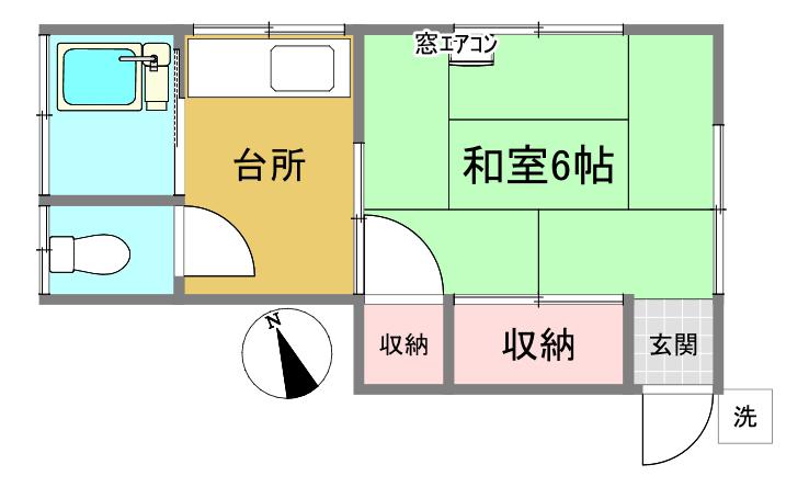 鈴栄荘