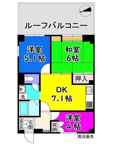ニックハイム綱島第5(3DK/7階)の間取り写真